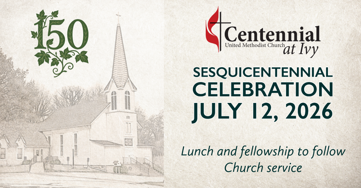 Sesquicentennial graphic